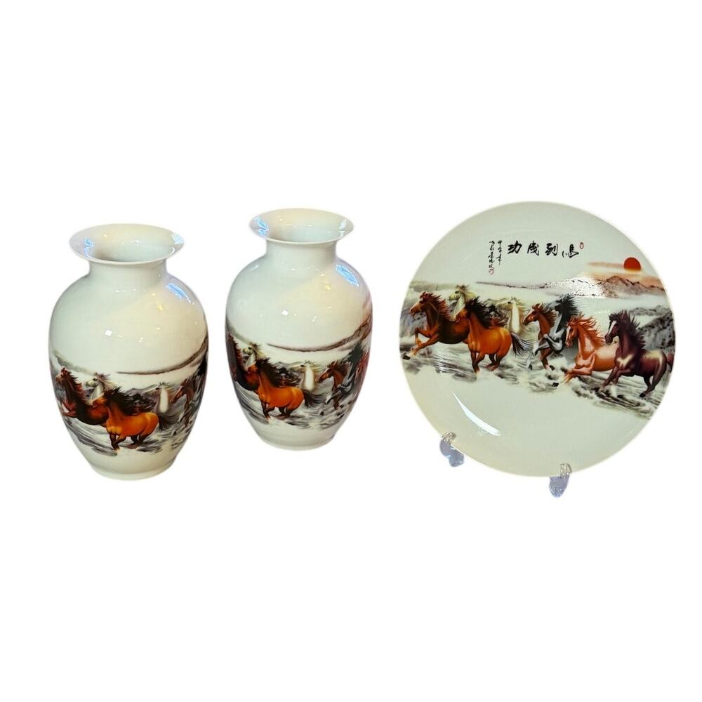 Chinese White Plate with Horses and Matching Set of 2 Vases